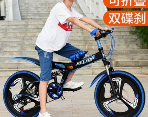 折叠自行车儿童山地车8-12-15岁碟刹变...