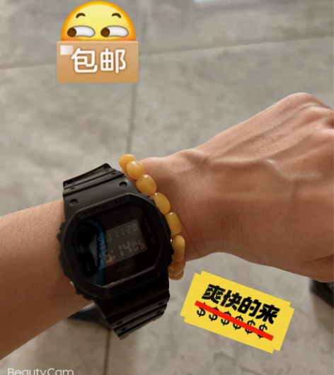 买来装酷带了两次。闲置出 感兴趣的话点“我...