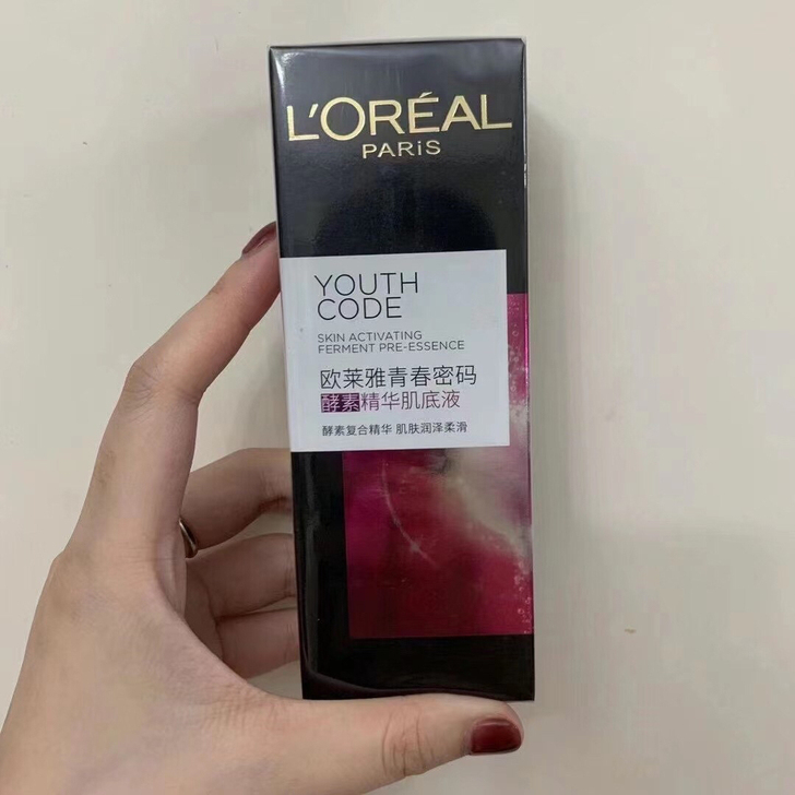 全新欧莱雅小黑瓶75ml精华抗老细腻毛孔面...