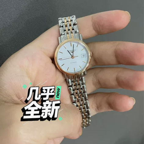 浪琴博雅 间金款 18k 还在保修期内！ ...