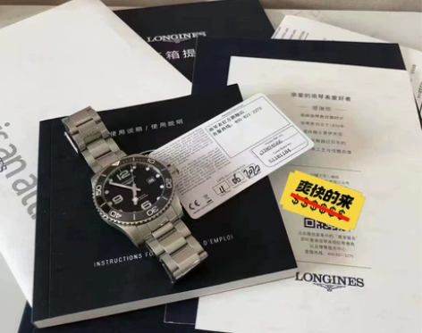 浪琴康卡斯98新 感兴趣的话点“我想要”和...