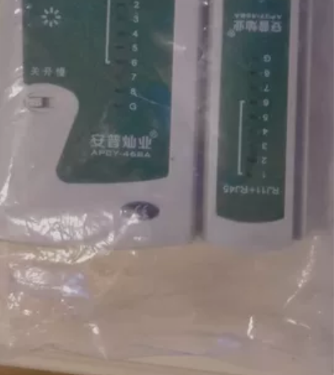 全新测线仪 感兴趣的话点“我想要”和我私聊...