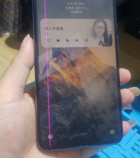 小米11青春版总成。有根红线。看图 感兴趣...