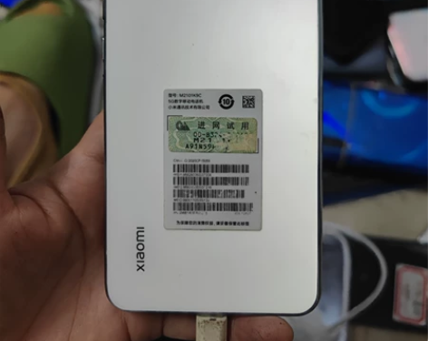 小米11青春版  8+128无锁无拆无修 ...