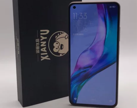 95新MIUI/小米 小米 11 青春版（...