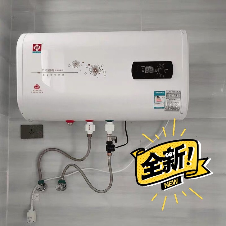 全新半价处理！家用 电 热水器40升50升...