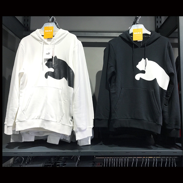 Puma/彪马 运动卫衣