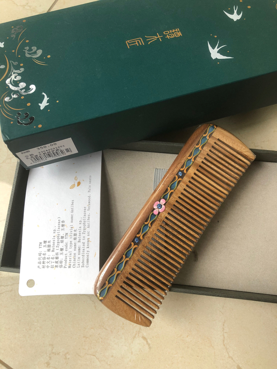 谭木匠全新正品 礼盒绿罗裙 玉檀材质 绝美...