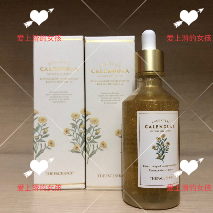 菲诗小铺金盏花清润鎏金活妍精华露90ml