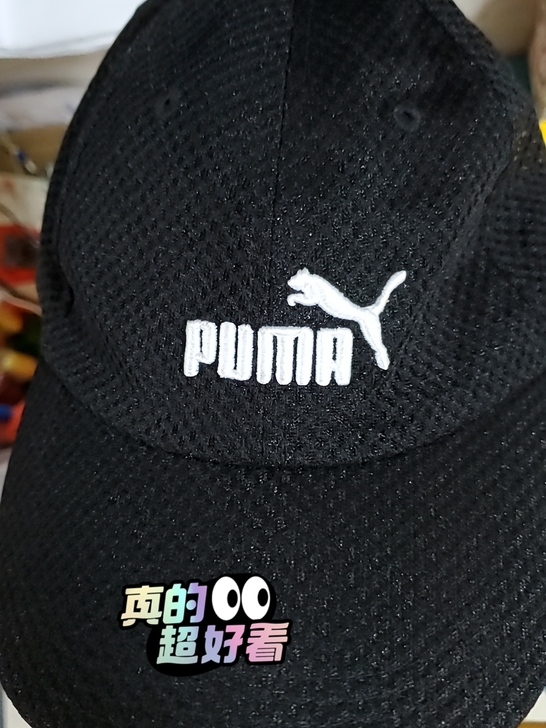 puma帽子