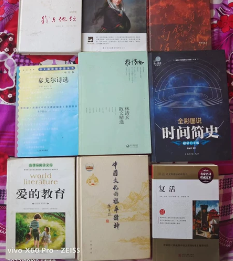 一本10元，2本包邮，多买优惠，看中私聊 ...