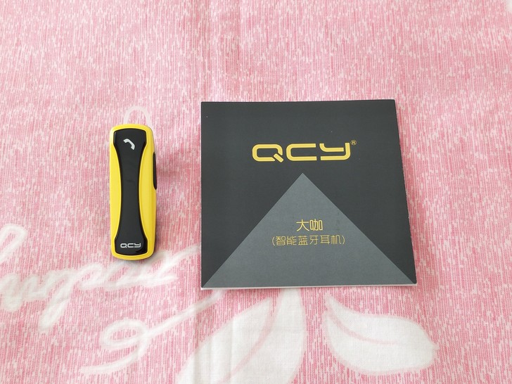 QCY大咖蓝牙耳机