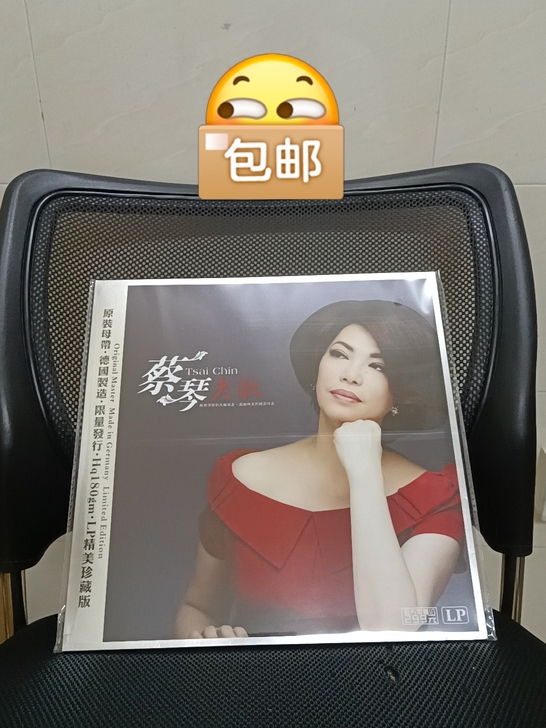 蔡琴 老歌 黑胶唱片LP