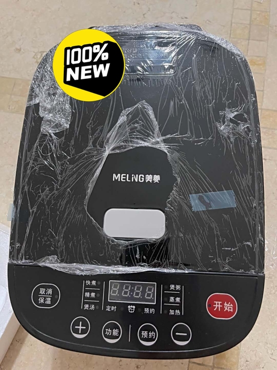 全新苏泊尔美的同款电饭煲家用多功能3L4L...