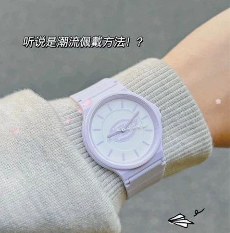 【官网包装 全新未拆封】 Dickies果...