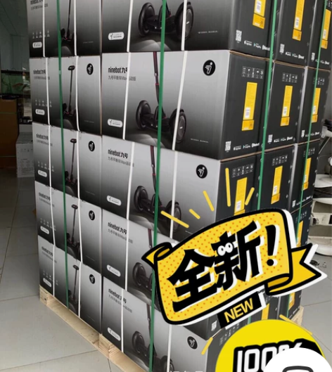 小米九号平衡车max运动版ninebot全...