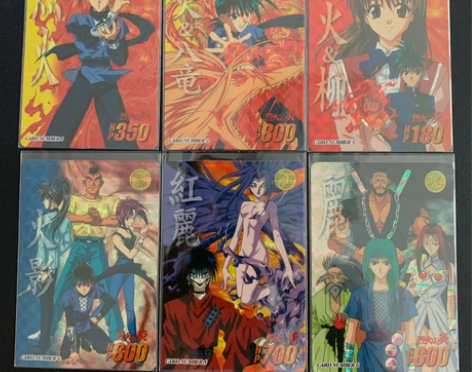 烈火之炎闪卡 日版 6闪36白 95％新 ...