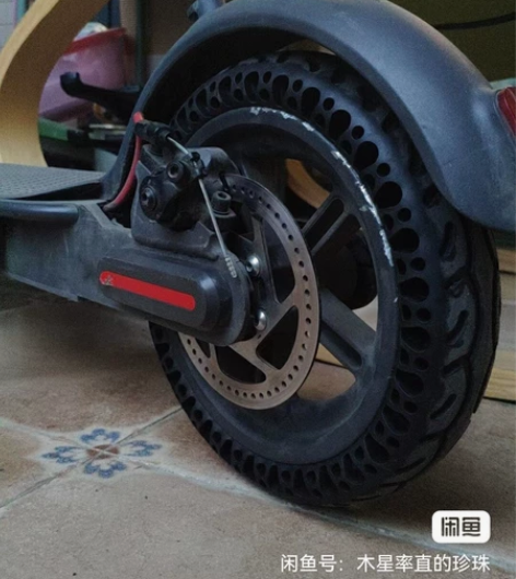 小米电动滑板车实心轮胎 防爆8.5寸蜂窝胎...