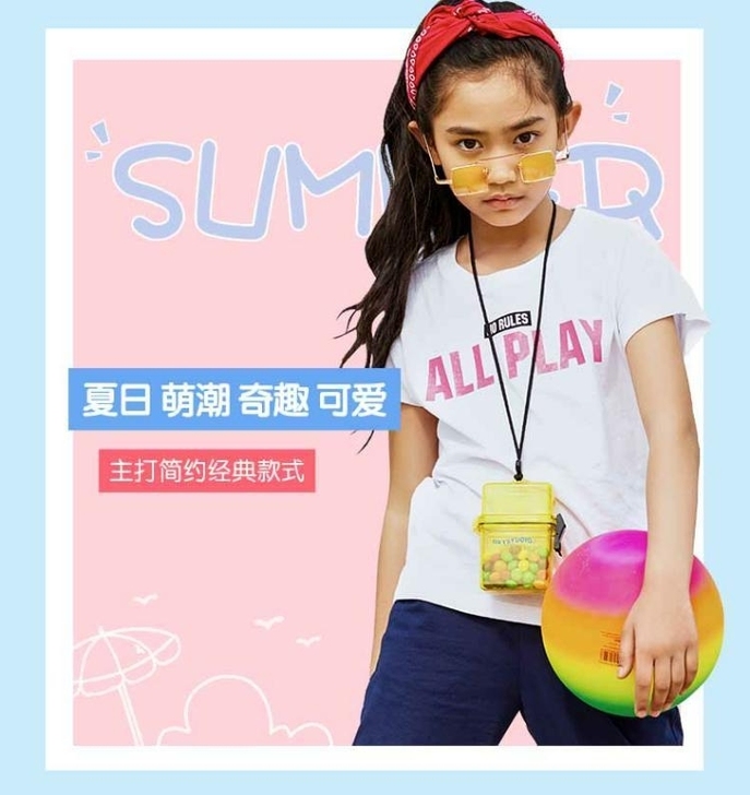 361度童装女童短袖T恤上衣夏季纯棉透气非...