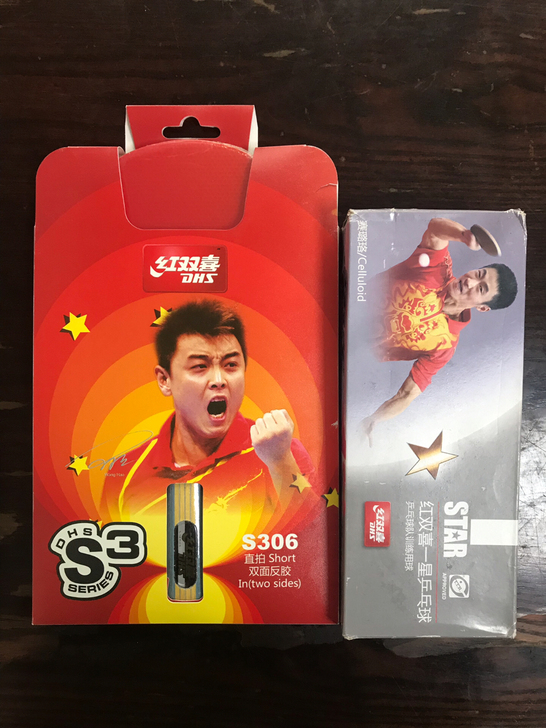 红双喜S306双面反胶直拍