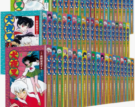 犬夜叉漫画56册全套漫画书中文版日本漫画书...