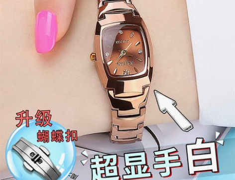 正品手表女学生韩版简约时尚潮流女士手表防