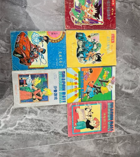 七龙珠卡片！第一张，第二张品相超级好，打包...