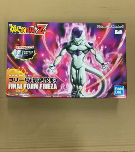 万代 Figure rise 七龙珠 弗利...