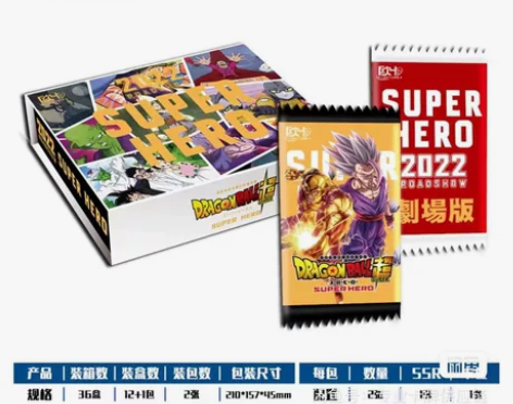 欧卡七龙珠卡牌,龙珠收藏卡牌 原装未拆封 ...