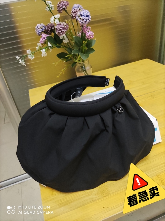 蕉下正品防晒贝壳帽，支持任何方式查询。