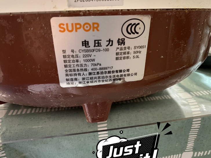 苏泊尔电压力锅5L，闲置转卖，家庭正常使用...