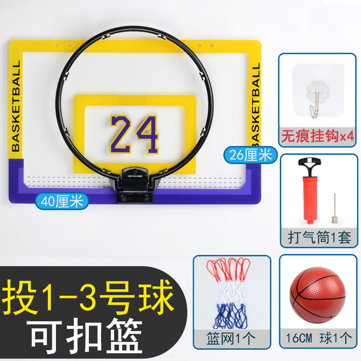 宏翔 篮球架篮球框，全新！！！包装盒也没拆
