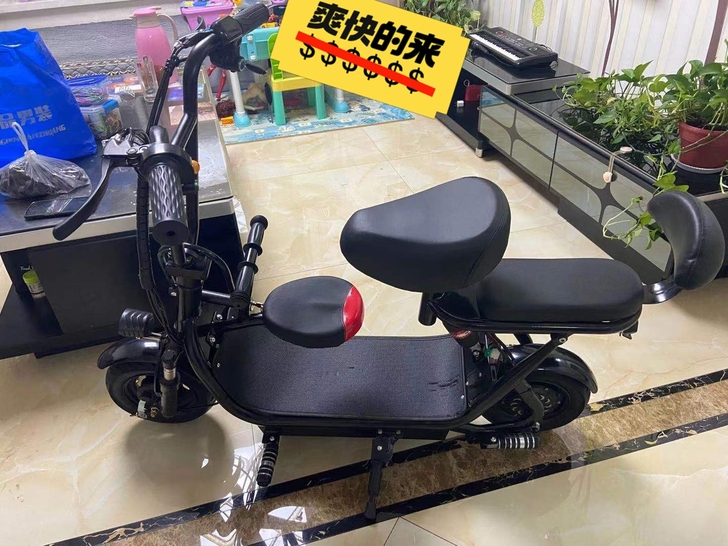 可折叠电动车。买回来找人安装了一下，一次电...