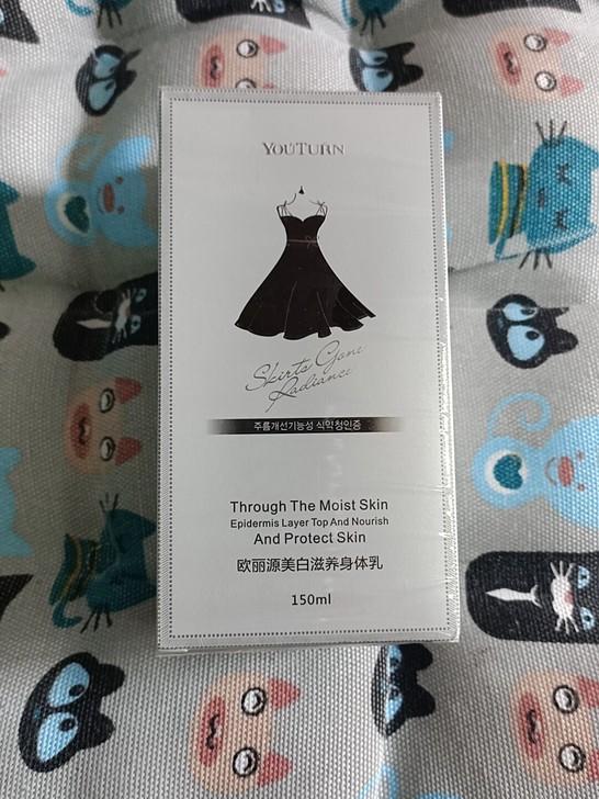 俞唐 欧丽源美白滋养身体乳小黑裙 功效：美...