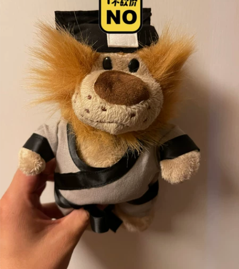 南京丽思限定城市老夫子款狮子，根据南京城市...