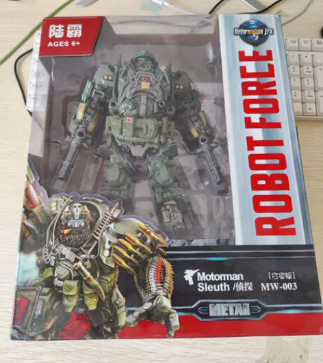 变形金刚，陆霸放大版探长，仅拆盒，没变，顺...