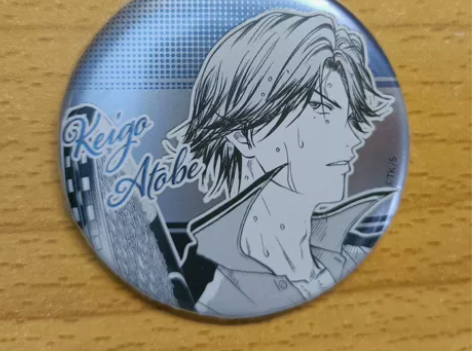 【无捆直出】迹部景吾 浮雕吧唧 网球王子 ...