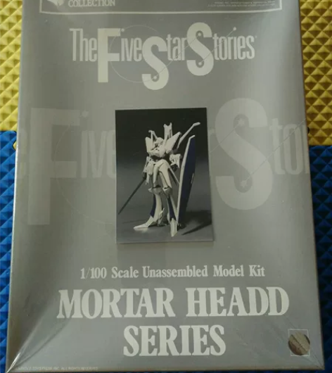 五星物语原件 volks 1/100 造型...