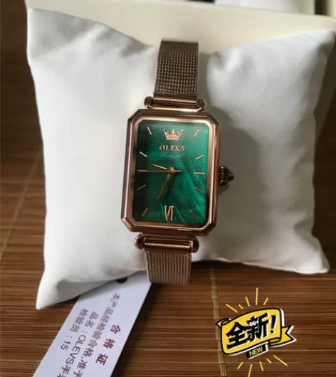 手表，欧利时小绿表，正品，淘宝店铺可查 感...