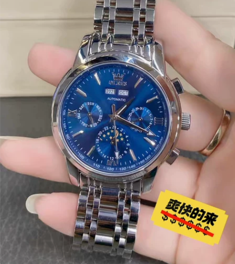 瑞士认证男款手表张智霖同款机械全自动商务简...