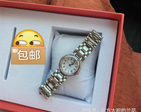 忍痛割爱！！！心月名牌手表女士2021新款...