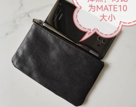 ?小丸包包铺 头层牛皮手机包 真皮收纳包 ...