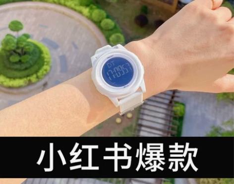 迪士尼电子手表女简约气质ins风小众设计初...