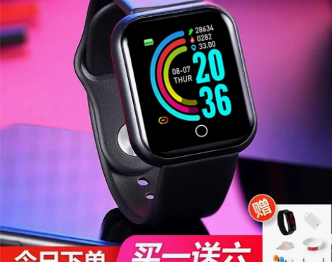 智能手表led电子表多功能男女学生防水运动...