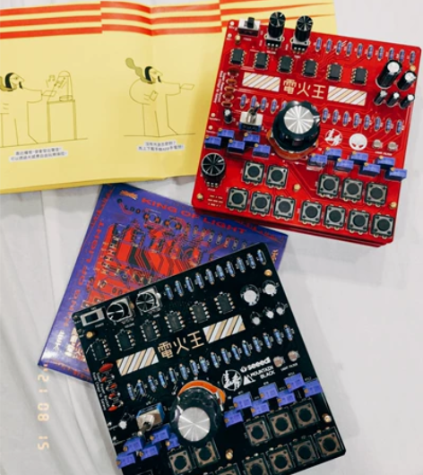 《收！ 美秀集团 电火王 炫炮专辑 尊爵版...