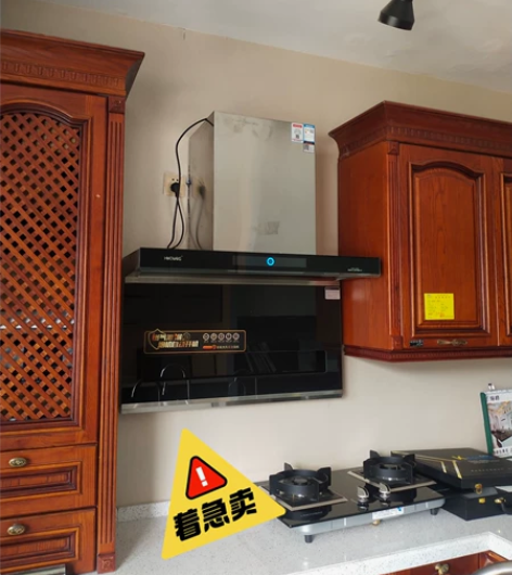 火王烟机，全新 感兴趣的话点“我想要”和我...