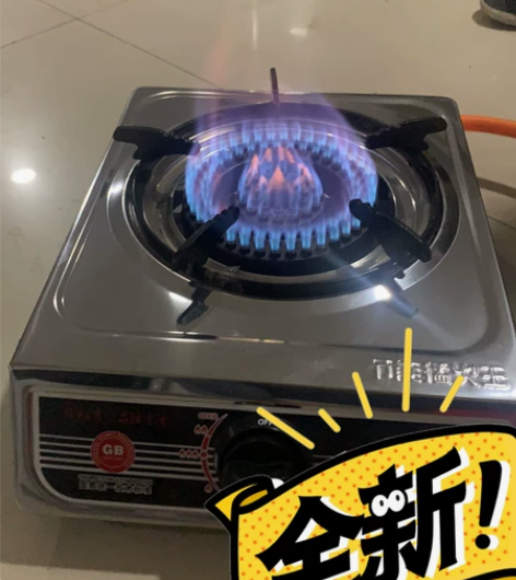 全新未拆封，生铁连体炉头，不易烧坏，100...