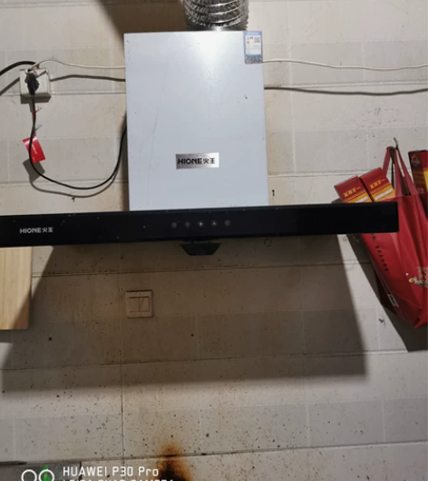 火王牌油烟机入手1900元 使用2个多月 ...