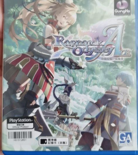 奥德赛PSV仙境传说ACE加强版港版and...