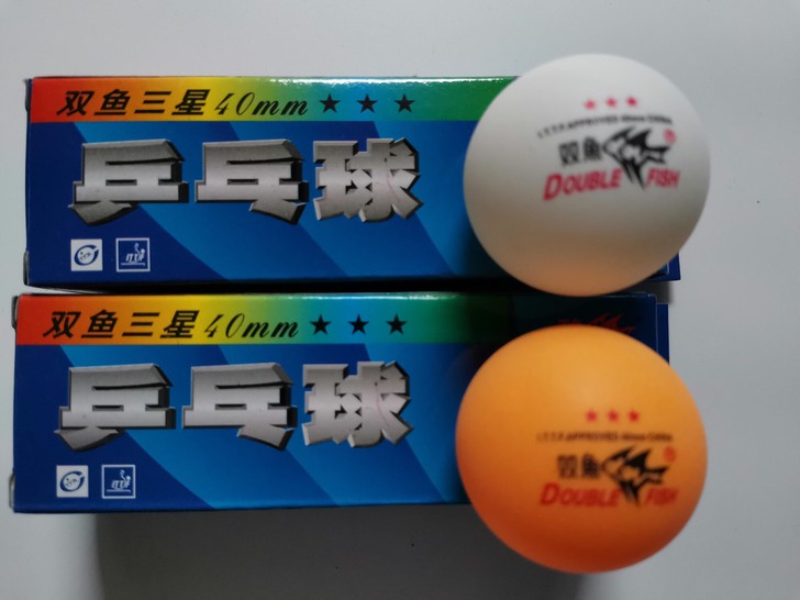 双鱼三星球三只装乒乓球三星级